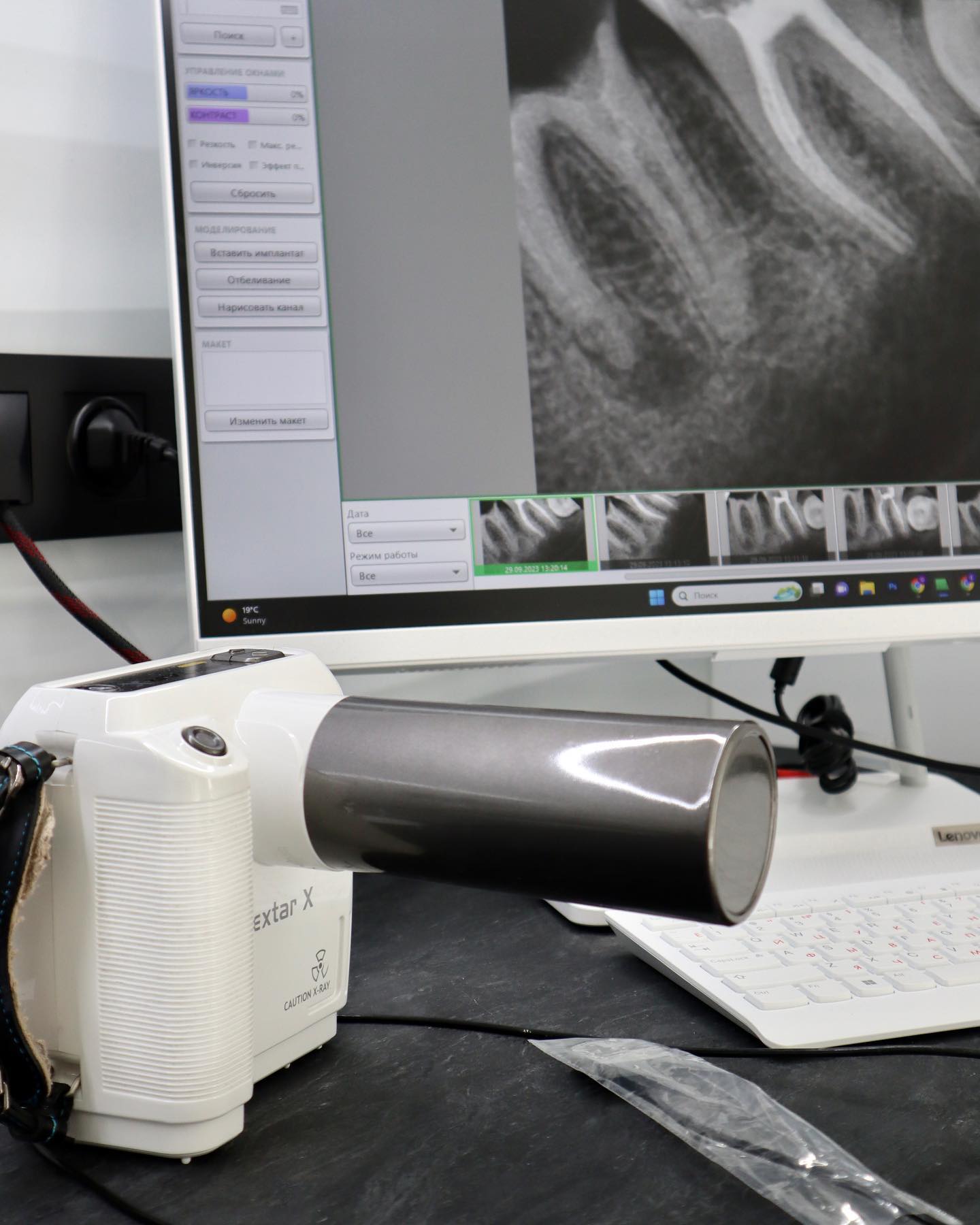 Обладнання